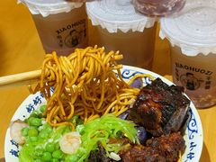 -梅溪·小伙子干挑面(安吉总店)