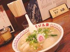 -浅草 醤油らーめん きび太郎