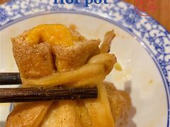 鱼籽福袋-十六蒲(桂林路店)