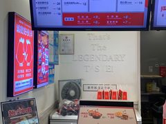 -1973继光香香鸡(金桥国际店)