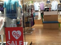 -方恒购物中心(望京小街店)