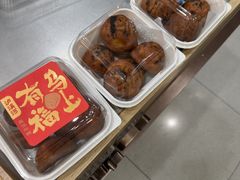 -泸溪河桃酥(西直门凯德店)