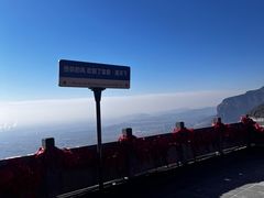 -河南宝泉旅游区