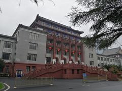 -四川大学(望江校区)