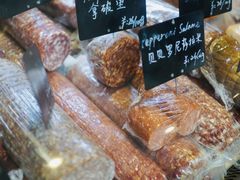 -Alimentari早午餐(安福路店)
