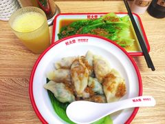 -熊大爷现包饺子(车陂店)