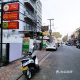 又新开了一家,在国内受年轻人欢迎,以冰淇淋及茶饮为主的