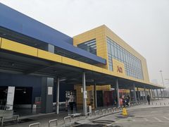 -宜家家居(西安未央商场店)