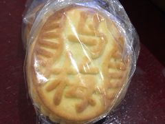 乌梅饼-北京稻香村(丰管路店)