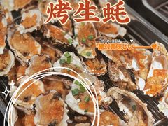 -新发展亚太JW万豪酒店·福苑咖啡厅