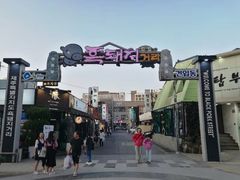 -Dombe豚(黑猪肉街店)