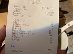 -穹六人间 people 6(岳阳路店)