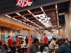 -破店肥哈·东北烧烤·夜宵(南山保利店)
