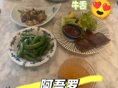 -阿吾罗日本料理(K11艺术中心店)