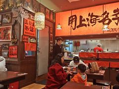 -王繁星面馆(西安熙地港店)