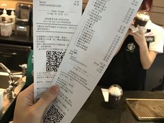 -星巴克(广州中华广场B1层店)