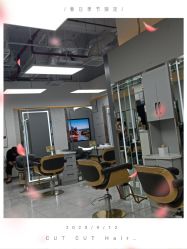 -CUT CUT Hair Salon