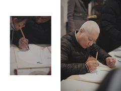-广州市紫泥堂文化创意园景区