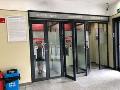 店内环境-招商银行(上海长阳支行)