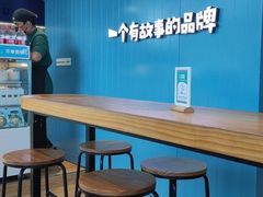 -自然椰·海南清补凉(海月广场店)