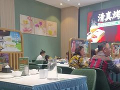 -紫光园(创始店)