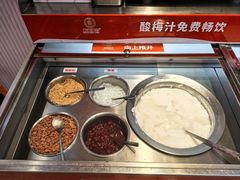 -椒锅锅·麻辣香锅(宝地广场城市集市店)