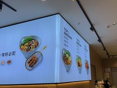 -桂在香知桂林米粉(红博中央公园店)