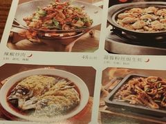 -绿茶餐厅(深圳龙华天虹购物中心店)