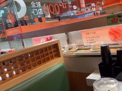-争鲜回转寿司(太阳宫凯德PLUS店)