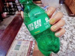 -四季·予你日式美甲美睫Nail