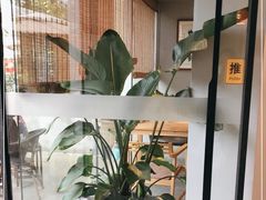 -往来·竹里.宝宝宴.生日宴.团建.宴席(花乡农居店)