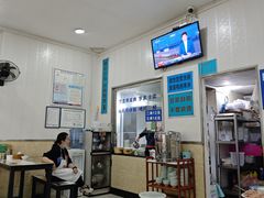 -鲁包面