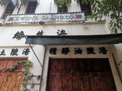 -两江国际影视城