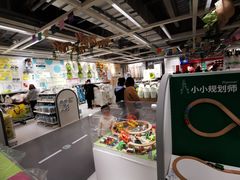 -宜家家居(西安未央商场店)