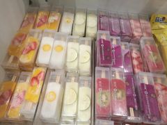 -伊藤洋华堂(温江店)
