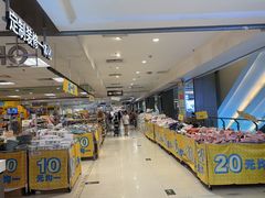 -AEON永旺(东方宝泰店)