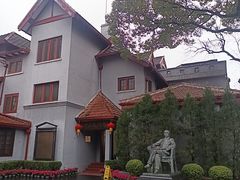 -上海孙中山故居纪念馆