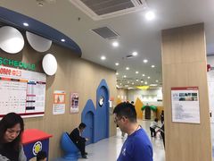 -金宝贝国际早教中心(万象城中心)