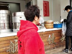 -航天馒头(瞻园路店)