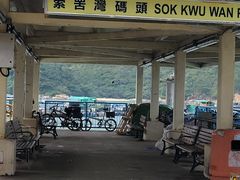 -南丫岛