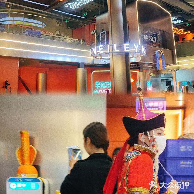 赛博朋克内蒙古风的冰煮羊，你吃了没？再等下去羊就没了