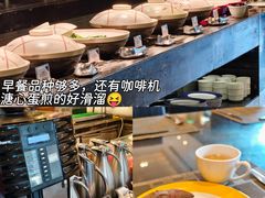 -广州增城富力万达嘉华酒店