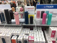 -Bic Camera (难波店)