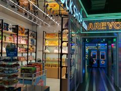 -快乐街区(成都龙湖北城天街店)