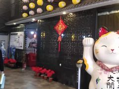 -吕宋海鲜楼