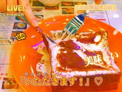 -澳门陈光记烧味饭店(郎家园店)