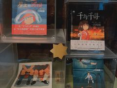 -和美电影艺术中心(万国城店)