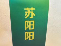 -国家会展中心