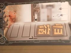 -逃脱反斗城沉浸剧情密室(阳光新业中心店)