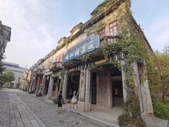 -赤坎·广东华侨国际旅游度假区